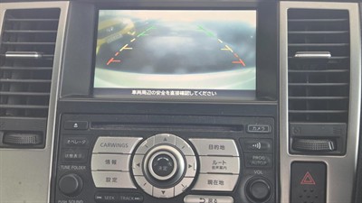2008 Nissan Tiida - Thumbnail