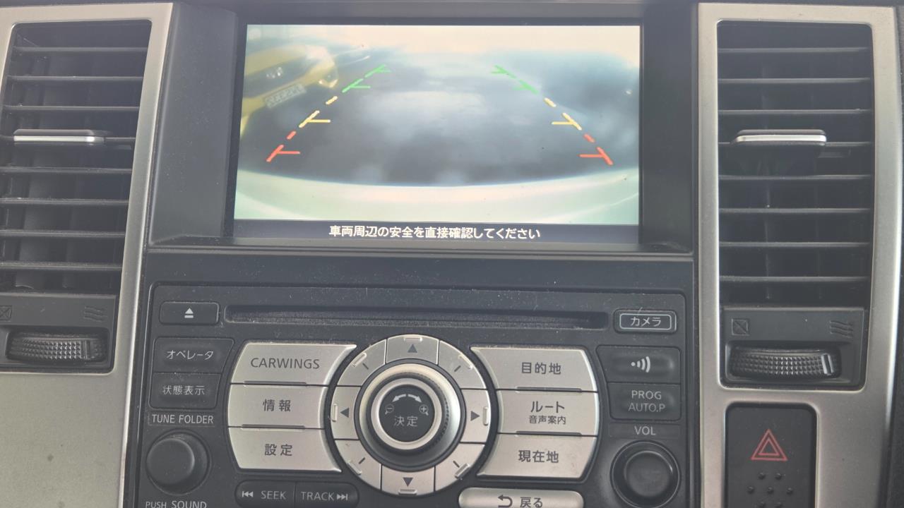 2008 Nissan Tiida