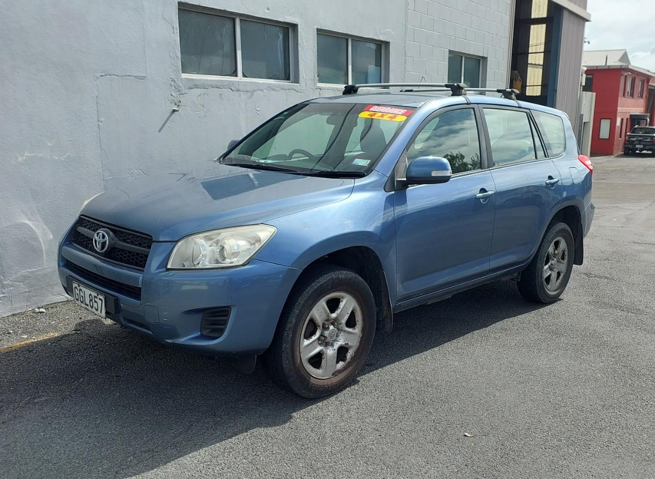 2012 Toyota RAV4