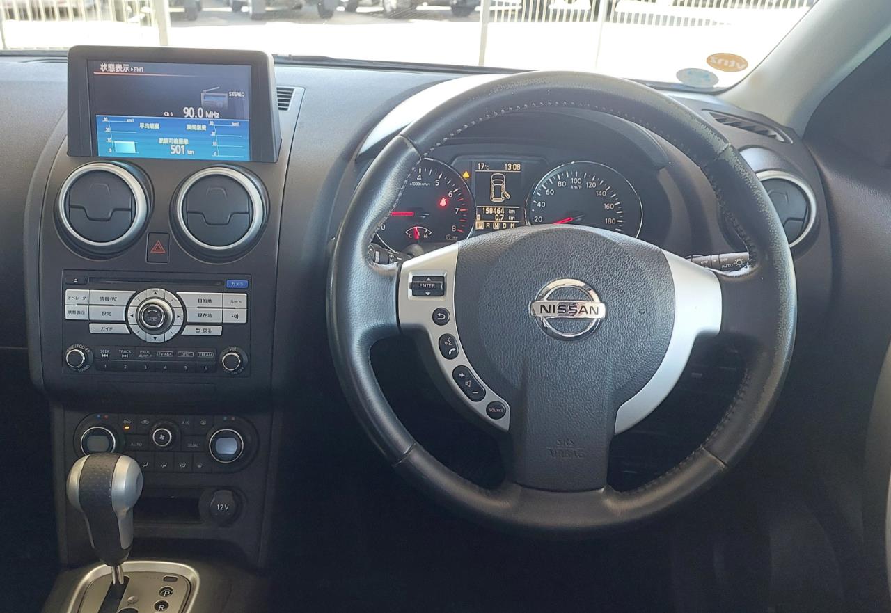 2011 Nissan Dualis