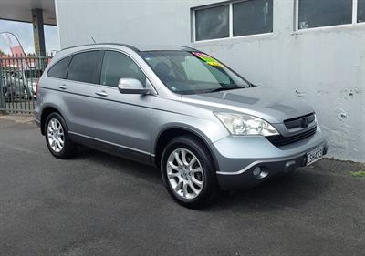 2006 Honda Crv - Thumbnail