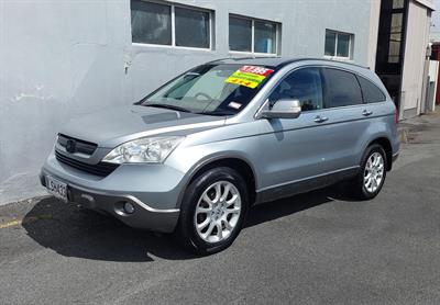 2006 Honda Crv - Thumbnail